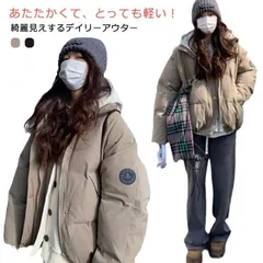 ダウンジャケット ダウンコート 中綿ジャケット 中綿コート 中綿ブルゾン アウター ジャケット レディース ショート丈 軽量 ボリューム 無地 シンプル 冬 暖かい
