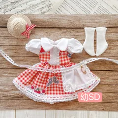JANAYA ハンドメイド　幼SD服　赤色格子柄ワンピース　4点セット　翌日発送