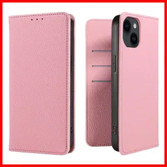 【特価セール】軽量 耐衝撃 着脱しやすい 放熱性 レザー マグネット式 携帯カバー カード収納 スタンド機能 手帳型 iphone スマホケース ケース12 対応 イフォン12 360度保護 ケース PinLiSheng (ピンク IPhone12 iphon
