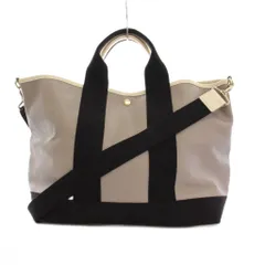 トプカピ TOPKAPI スコッチグレインネオレザー トートバッグ 2WAY ショルダーバッグ グレージュ 黒 /YM