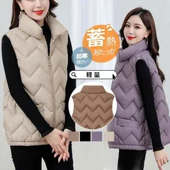 ダウンベスト レディース ベスト 蓄熱 キルティング 防寒 秋 冬 暖かい 軽量 中綿入り 中綿ベスト ノースリーブ