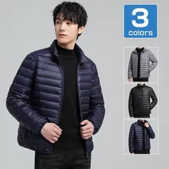 ダウンジャケット メンズ ショート丈 ダウンコート スタンドカラー 立ち襟 撥水 保温 防寒 厚手 カジュアル キルティング 軽め 冬服