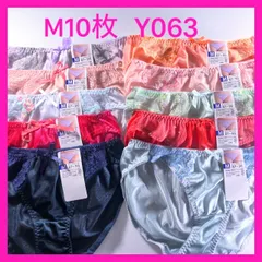 Y063 可愛いトリコットショーツ M10枚セット　まとめ売り　レディースショーツ　Mサイズ　新品　タグ付き　下着　女性用　ショーツ　　フルバックショーツ
