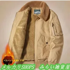 ミリタリージャケット メンズ 裏起毛 フライトジャケット ブルゾン ジャンパー アウター カジュアル 大きいサイズ 着痩せ 防風 防寒 秋冬 バイク5555