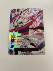 ワンピースカード　神避　パラレル