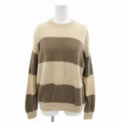 アングリッド UNGRID 美品 ニット セーター クルーネック ボーダー バイカラー 長袖 F ベージュ 茶 ブラウン /FF