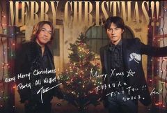 中古】キャラカード(男性) B'z 2009年グリーティングカード