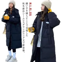 防寒着 ベンチコート 中綿コート 中綿ジャケット ロングコート ロング丈 オーバーサイズ アウター レディース メンズ 冬 防寒 あったか 黒