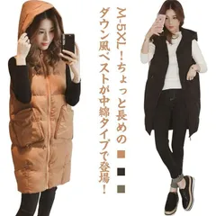 中綿ベスト レディース ロング ダウン風 フード付き ノースリーブ ジップアップ 袖なし 軽量 防寒 暖かい ゆったり 綿入り アウター コート ジャケット