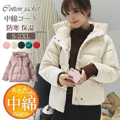 ダウンジャケット レディース フード付き ショート 軽量 カジュアル 韓国風 無地 アウトドア お出かけ おしゃれ 可愛い