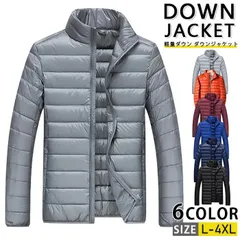 ダウンジャケット メンズ レディース 軽量 ライト インナーダウン 極暖 暖かい 撥水 防風 防寒 スタンドネック ビジネス カジュアル アウター 登山 通勤