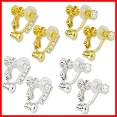 【特価商品】2種4ペア シルバー ゴールド ラインストーン付き 横型 ネジ式 イヤリングコンバーター