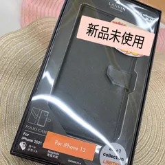 新品未使用★iPhone 13用手帳型ケース　LANVIN 　686
