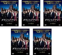 2026年最新】ダウントン・アビーの人気アイテム - メルカリ