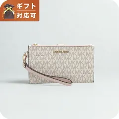 【新品】マイケルコース MICHAEL KORS 財布 レディース 35f8gtvw0b-pwdblshmlt