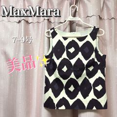 美品】マックスマーラ ピュアシルク100% ボウタイブラウス イタリア