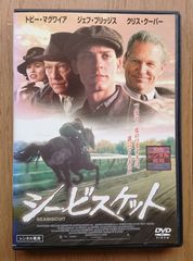 廃盤】シービスケット('03米) セル版 Blu-ray トビー・マグワイア