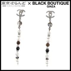 シャネル CHANEL ココマーク ドロップ ピアス シルバー メタル コスチュームパール ラインストーン A19K イヤリング レディース 802123566