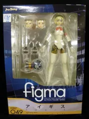 マックスファクトリー ペルソナ3　figma アイギス 49