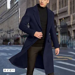 チェスターコート 即購入OK メンズ ロングコート 無地 ビジネスコート ロングコート 無地 シングル トレンチコート 防寒 暖かい あったか 通勤 アウター 冬物 秋物 韓国 ファッション コート yanaxz05
