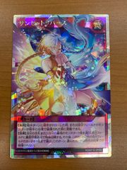 状態C マイナン 010/PCG-P プロモ PROMO 明治 meiji ポケカ ポケモン