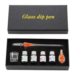 【在庫セール】オレンジ GPT アート イラスト 手紙 万年筆 文房具 硝子 おしゃれ スターター 初心者向け ペン置き付き 4色 セット インク [スーツケースカンパニー]ガラスペン
