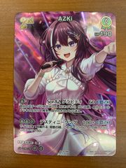 状態C マイナン 010/PCG-P プロモ PROMO 明治 meiji ポケカ ポケモン