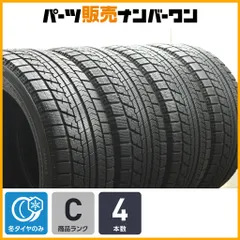 2026年最新】245/50 r19スタッドレスタイヤの人気アイテム - メルカリ