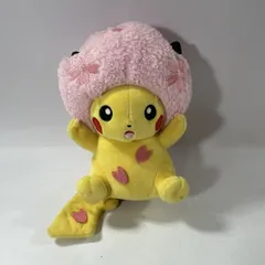 ★  ポケモン ピカチュウ ぬいぐるみ 桜アフロのピカチュウ ポケモンセンター限定 pokemon 現状品