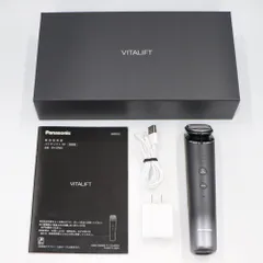 2026年最新】バイタリフト rf eh-sr85の人気アイテム - メルカリ