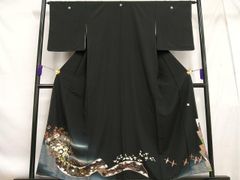 Item thumbnail for item bea5ac46-4666-4373-aa99-50eea0d3bd7f