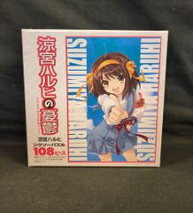 朝日新聞社 トーマス・G・スミス ジョージ・ルーカスのSFX工房 - メルカリ