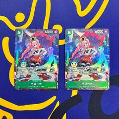 ルフィは海賊王になる男だ4枚セット サンジ 3rd Anniversary set