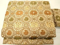 Item thumbnail for item d83701cb-ac39-407f-8b59-a06a095758b5