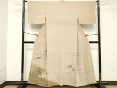 Item thumbnail for item a0a0d1ff-dba1-476a-8168-4c92baec8701