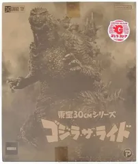 2026年最新】ゴジラ・ザ・ライド ゴジラ・ストア限定版の人気アイテム