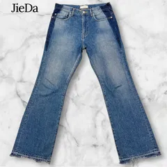 定価28600円 Jieda 24SS USED FLARE DENIM PANTS ブーツカットデニム フレア ボトム JieDa フレアデニムパンツ USED加工 サイド濃色切替 レザーパッチ 日本製 サイズ2