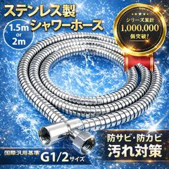 Item thumbnail for item fe6dc38e-c7aa-43a4-92cd-866fd67d7c77