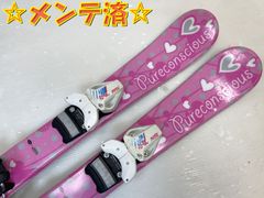 ◇ スキー ビンディング プレート Vist V.F.PLATE ビスト スキー板 用