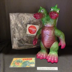 2026年最新】マルサン バロンの人気アイテム - メルカリ