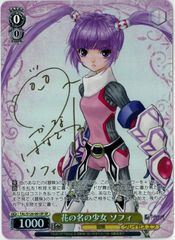 MTG/日本語版/否定の力/Force of Negation/ボーダーレス/アバター 伝説