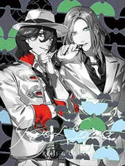 (CD)うたの☆プリンスさまっ♪アイドルソング嶺二&カミュ(初回限定盤)／寿嶺二(森久保祥太郎)&カミュ(前野智昭)