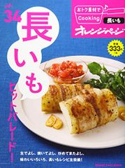 Item thumbnail for item 5ad796ce-4f11-4efc-b6fd-32e62fabaade