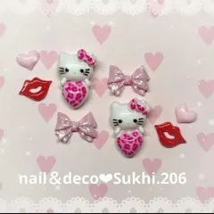 スピード発送！ヒョウ柄キティ　リボン色変更可 ネイルパーツ8個セットNo.206
