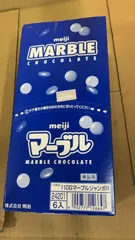 明治 マーブルジャンボ 110ｇ×6個--525946 4902777126647