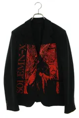 2026年最新】RAF SIMONS メンズ テーラードジャケットの人気アイテム