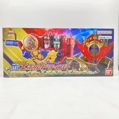 2026年最新】SUPER BEST DXエボルドライバー 仮面ライダーエボル