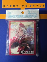 hololive OFFICIAL CARD GAME オフィシャルホロカスリーブ Vol.27『百鬼あやめ』