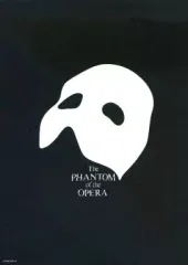 【中古】パンフレット ≪パンフレット(舞台)≫ パンフ)オペラ座の怪人 東京公演 2012年9月版