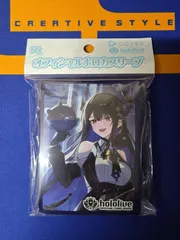 hololive OFFICIAL CARD GAME オフィシャルホロカスリーブ Vol.21 『ネリッサ・レイヴンクロフト』